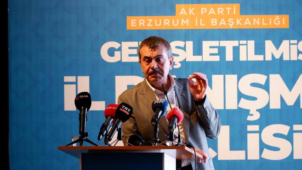 AK Parti Erzurum İl Başkanlığı 