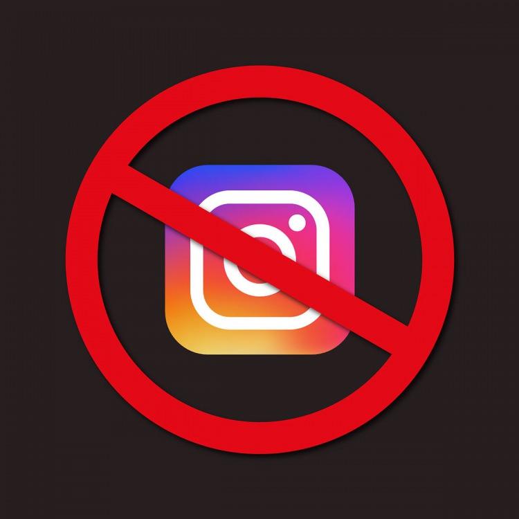 Instagram Neden Kapatıldı?