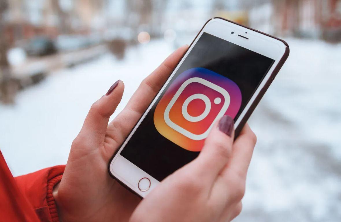 Instagram Ne Zaman Erişime Açılacak?