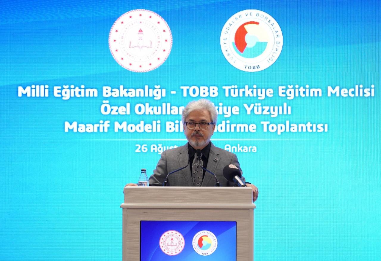 Türkiye Yüzyılı Maarif Modeli: Kapsamlı Bir Eğitim Misyonu