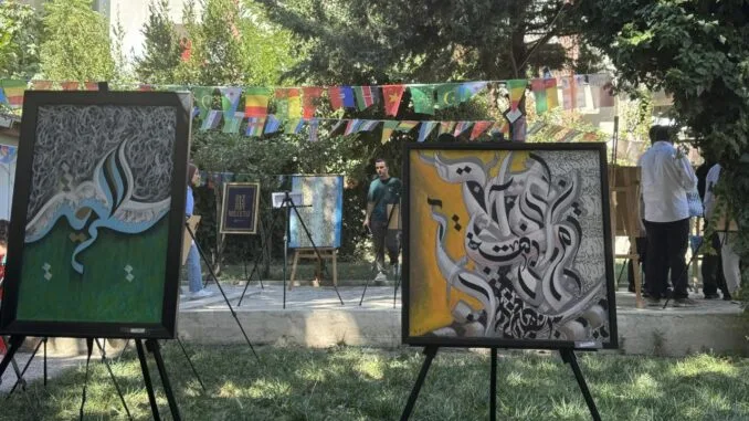 uluslararasi-hat-sergisi-fatihte-acildi-ZP85wQw5.jpg