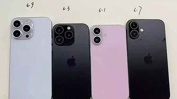 Apple iPhone 16 Tanıtımı ve Türkiye Fiyatları