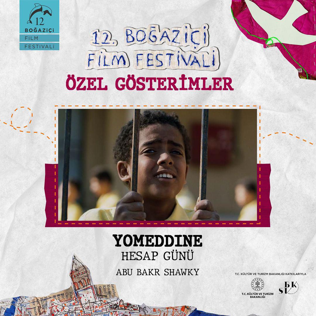 12. Boğaziçi Film Festivali'nde Abu Bakr Shawky ile 