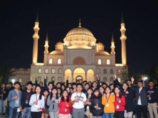 48 Bin Öğrencinin Katıldığı Yarışmaların Finali Büyük Çamlıca Camii'nde Yapılacak - KamuHaber